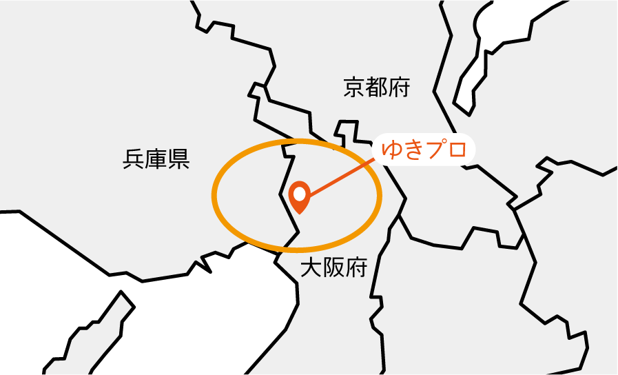 大阪府豊中市のリフォーム会社【ゆきプロ】外壁・屋根リフォーム施工エリア地図画像