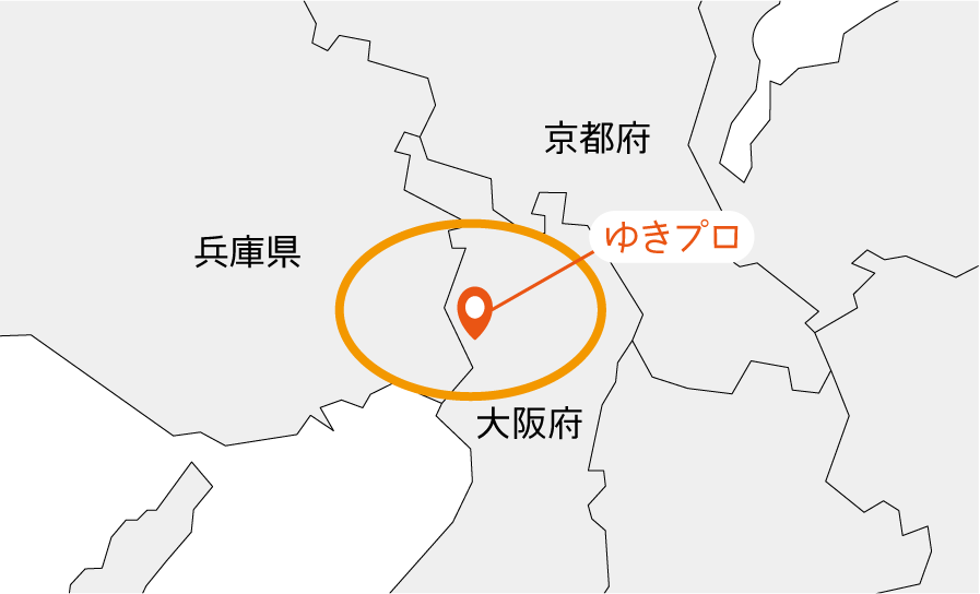 大阪府豊中市のリフォーム会社【ゆきプロ】リフォーム施工エリア地図画像