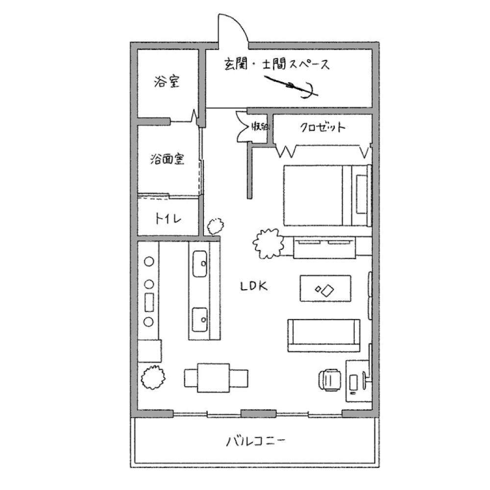 2-5. 単身者向け・在宅ワークを考慮した間取り