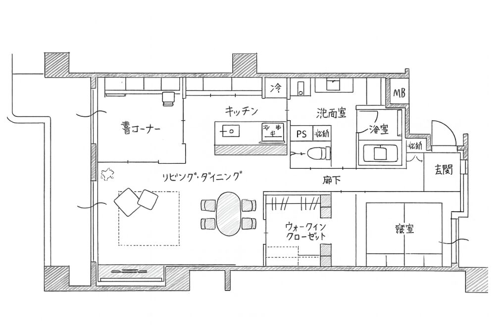 2-1. 夫婦二人暮らし向けの間取り