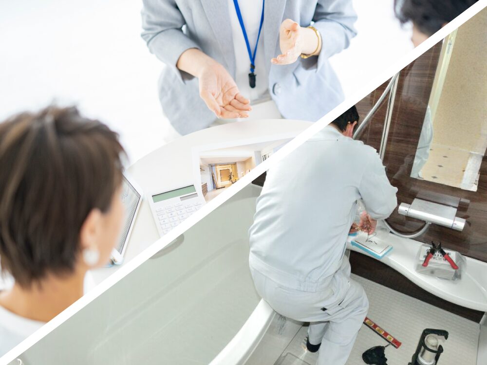 募集職種：営業職と職人