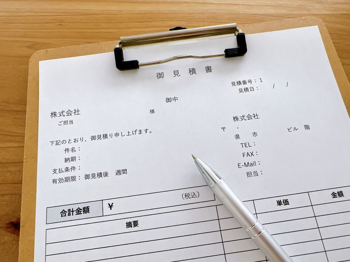 3. 【完全ガイド】外壁塗装の見積り内訳と単価相場：大阪府豊中市のリフォーム会社『ゆきプロ』リフォームお役立ちコラム