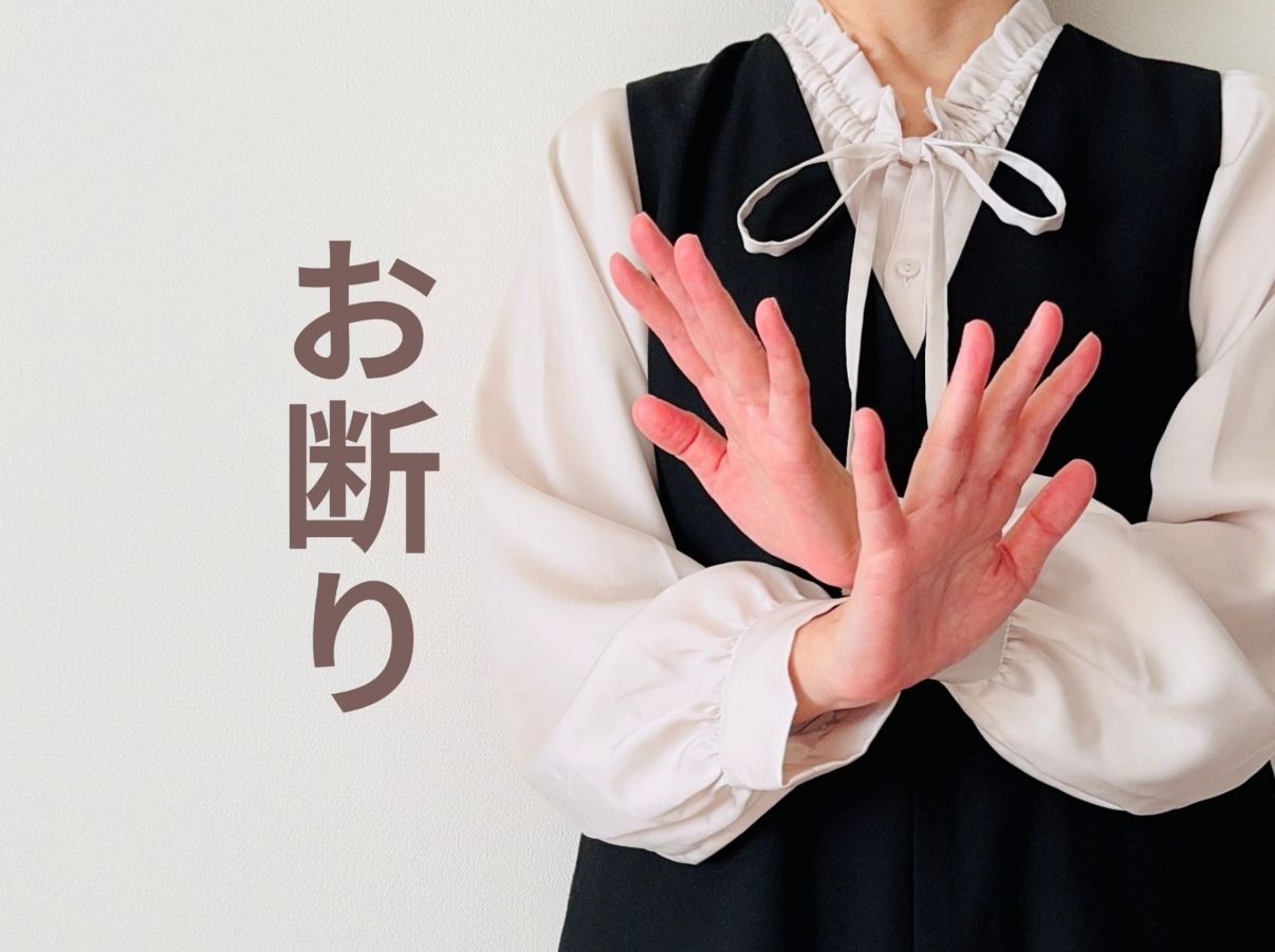 外壁塗装の悪徳業者はお断り