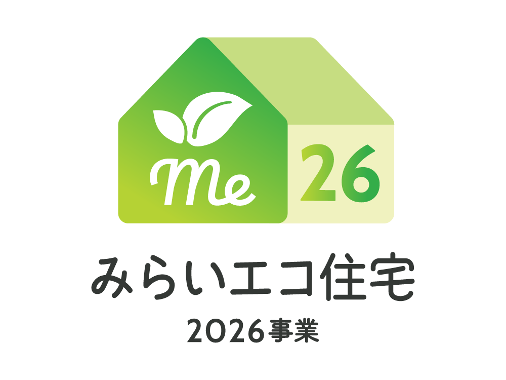 みらいエコ住宅2026事業：ロゴ